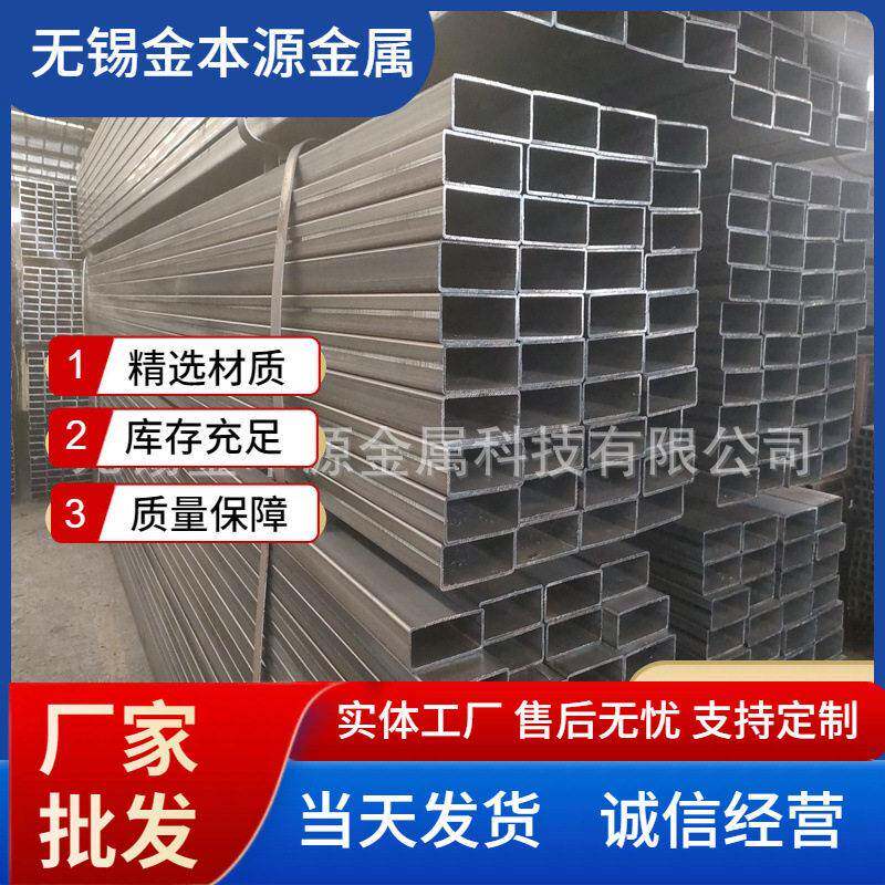 强方矩管Q700L厚壁方管方通QSTE380大小口径铁方型管510L矩形管
