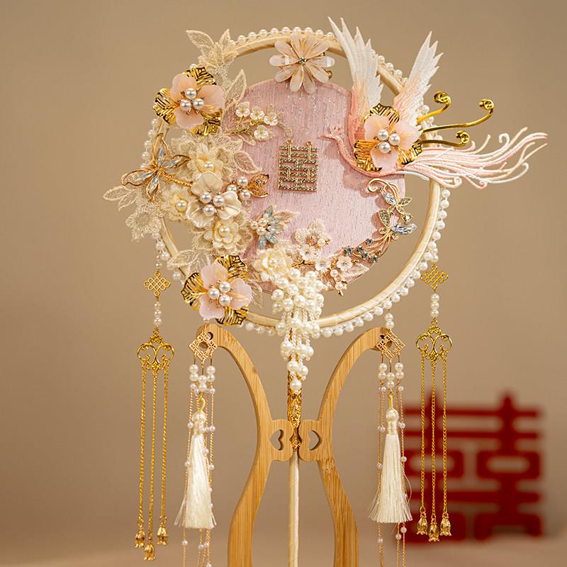 新娘结婚礼秀禾服婚扇中式古典出嫁喜扇子手工粉色团扇diy材料包