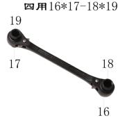 高档开口 梅花三用棘扳手扳套筒手双快向速脱落扳手架子工轮扳手