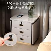 智能柜UGL头保险箱床线一体现代充电多功能无感应灯无简约