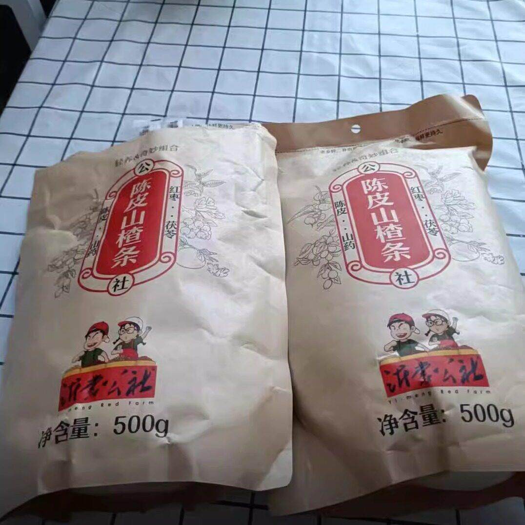 正宗沂蒙公社陈皮山楂条500g/袋袋独立小包装六物山楂条