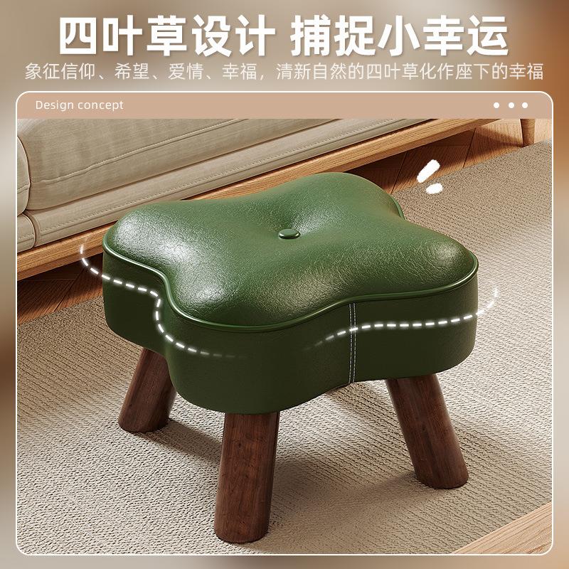 四木叶实小凳子佐致（收家用门口换鞋凳草小凳板凳简约现代软包沙