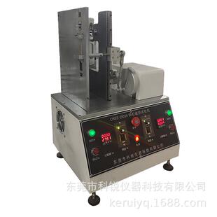 锁具寿命试验机挂锁开关锁具闭合寿命测试机智能锁指纹刷卡测试机