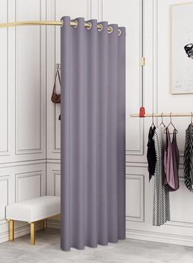 c型试衣场活OHC动更衣室商服装店换衣室窗门帘架布间帘帘简约风遮