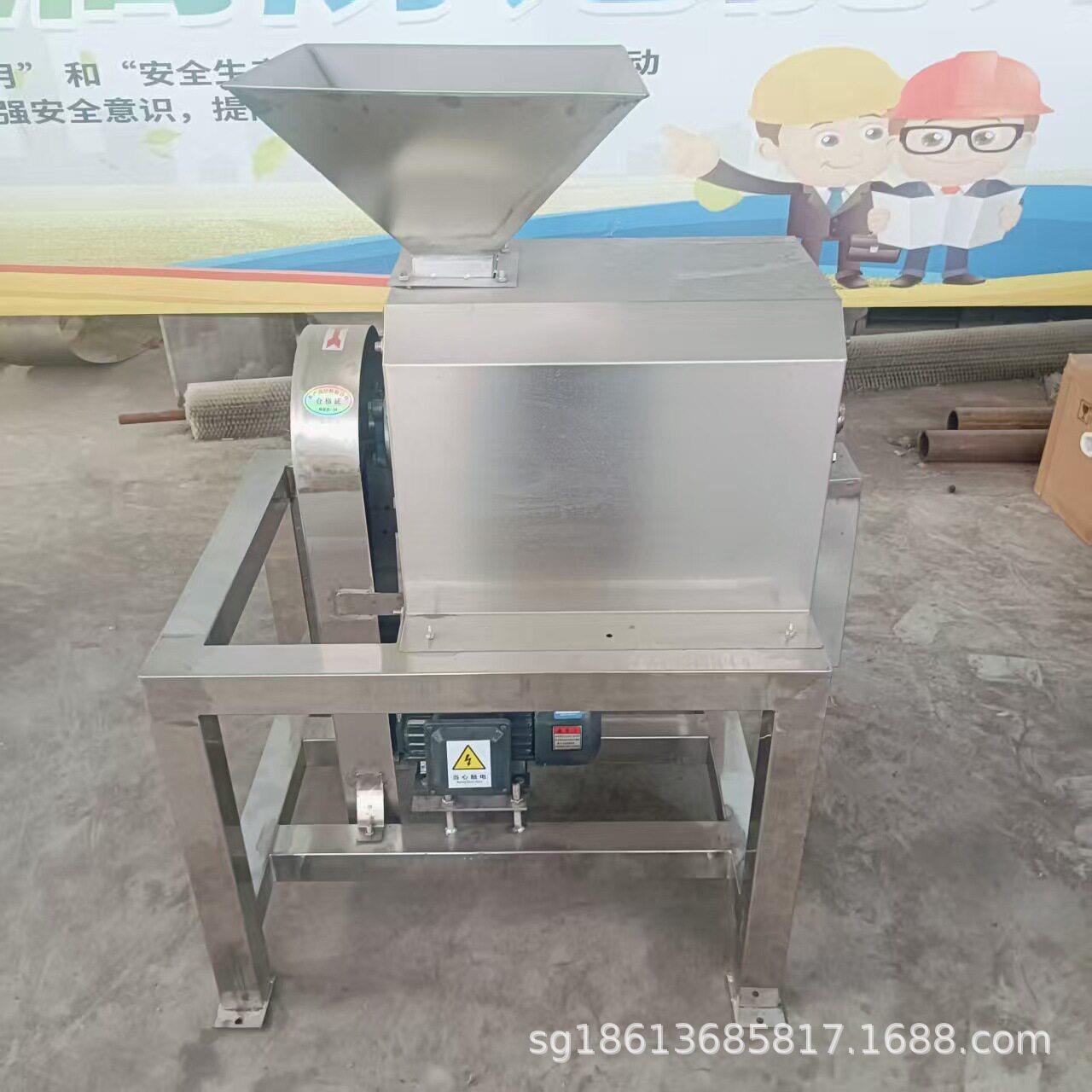 百香果去皮去籽打浆机 商用大型双道原浆机 八月瓜人参果浆渣分离