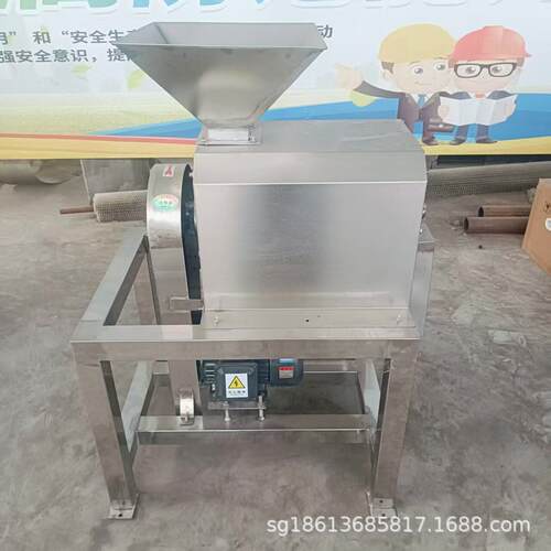 百香果去皮去籽打浆机商用大型双道原浆机八月瓜人参果浆渣分离