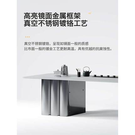 2U8K轻奢岩板茶桌书桌一体两用现代简约办公功夫泡茶喝茶桌椅组合