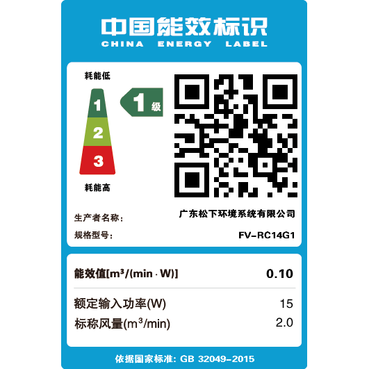 净水器小型饮水机 国补20% 家里泉天山矿泉净饮机家用桌面台式