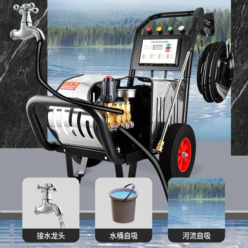 养殖场高压清洗机220v家用刷车洗车机200公斤工业高压清洗机