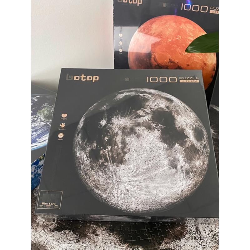 botop月球地球火星圆形拼图1000片高难度拼图成人平图拼图玩具