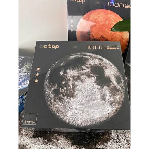 原装正版 botop 月球地球火星 圆形成人拼图1000片高难度解压玩具