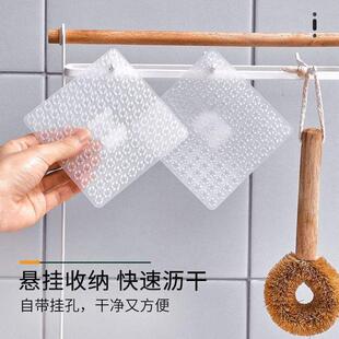 Soft-skinned Fruit and Vegetable Brush, Household Cleaning T