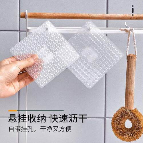 Soft-skinned Fruit and Vegetable Brush, Household Cleaning T