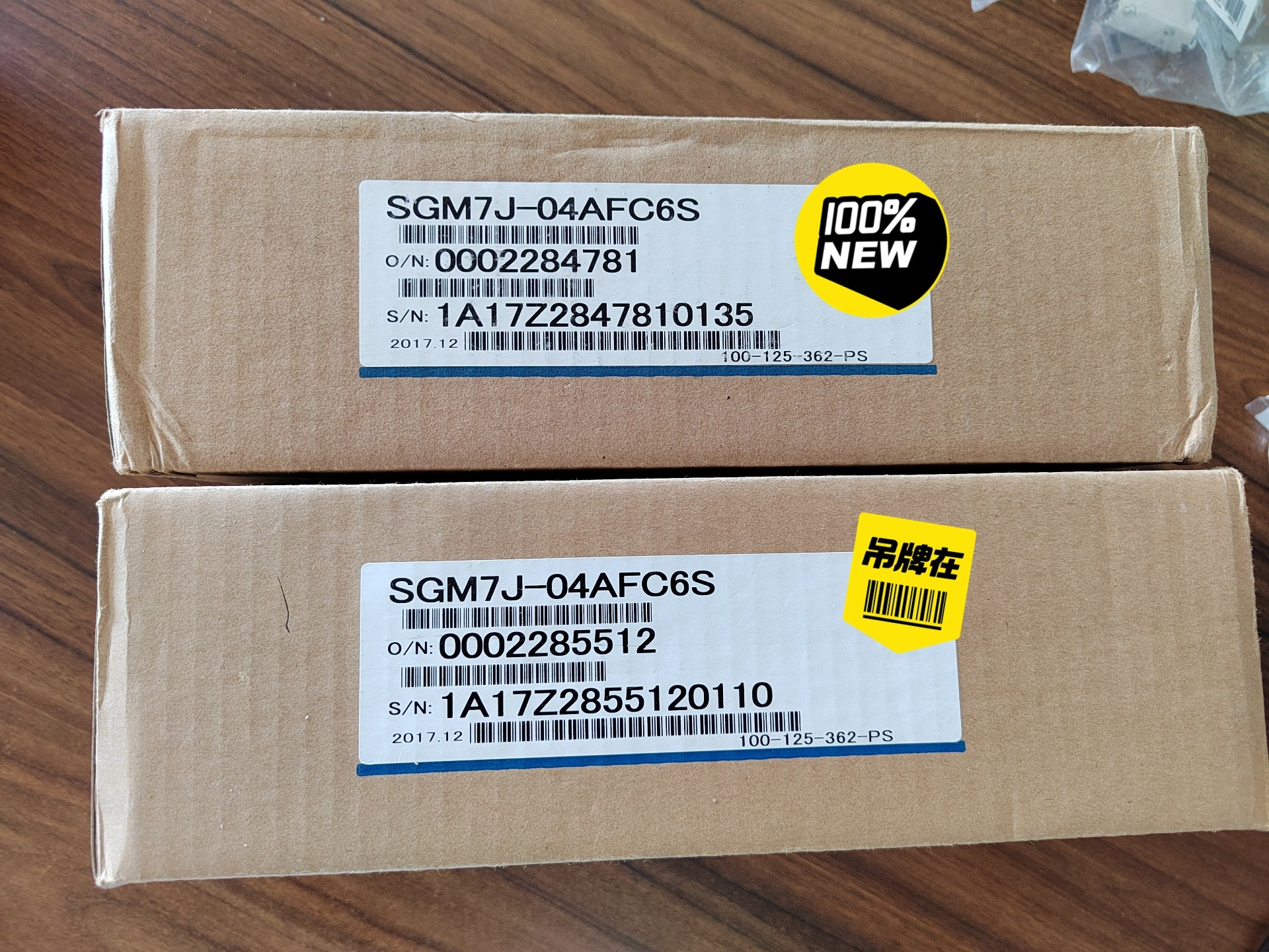 全新原装日本安川7系列伺服电机 单价SGM7J-04AFC6