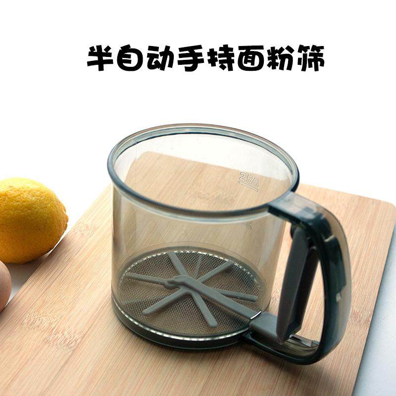 手持半自动面粉筛杯式粉筛子过滤网筛撒粉神器蛋糕制作烘焙工具,厨房/烹饪用具,其它烘焙器具,淘宝优惠券,粉丝福利购,淘宝优惠卷