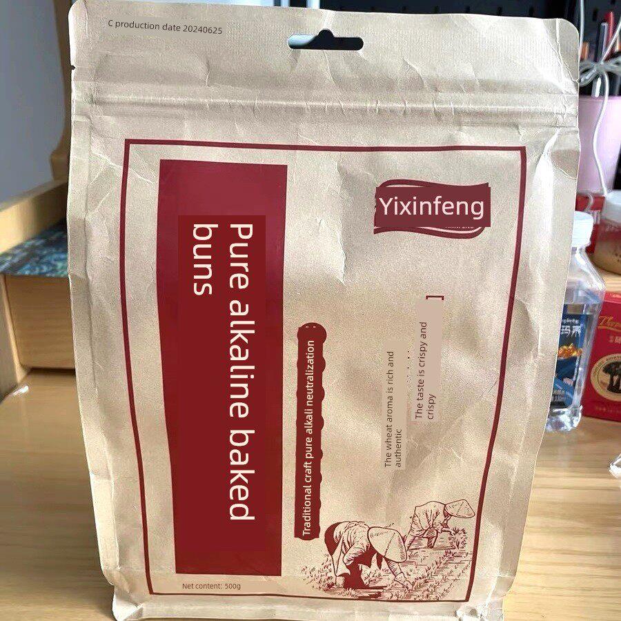 山西易鑫丰纯碱烤馒头小吃杨林县胃特产烤花卷碱性水非煎烤馒头