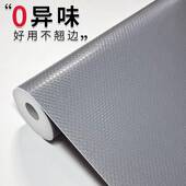 日系高级灰色整体橱柜厨房抽屉垫纸衣柜书柜防潮垫边柜鞋 柜防尘防
