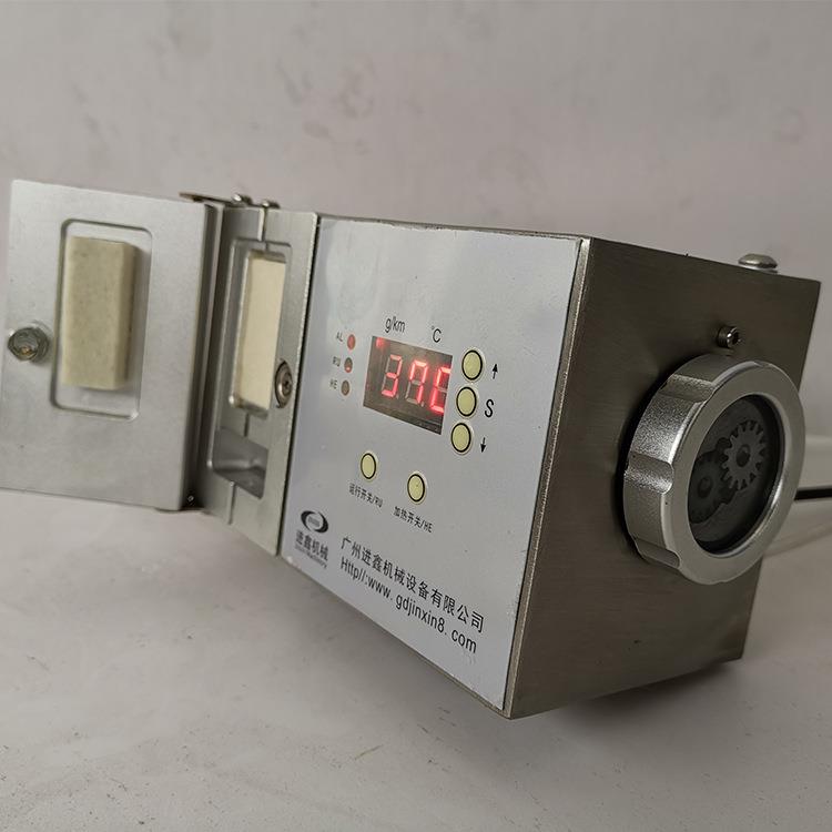 绣花线上油器缝纫线打线机智能上油器络筒机微量上油器制造厂家