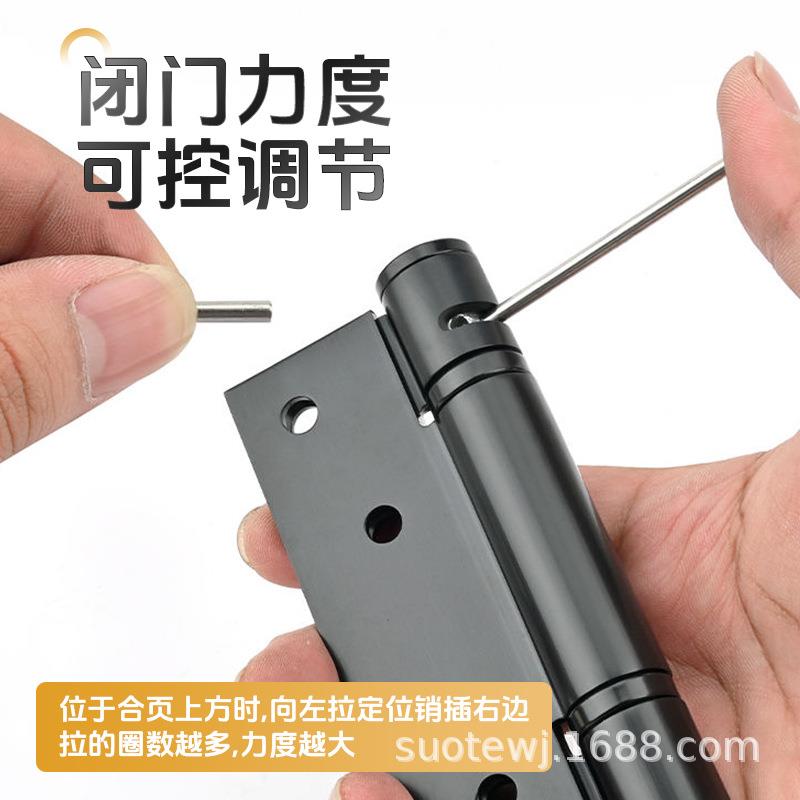 隐形门弹合自动关门闭门器回佐致(收弹定位大木门暗页门簧加厚铰