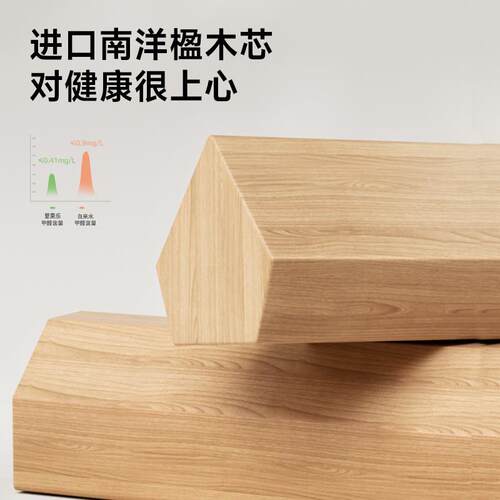 儿童学习桌椅套装学生桌椅儿童书桌学习桌可升降写字桌实木大白桌