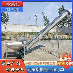 清丰县  各种螺旋输送机 管式U型螺旋上料设备