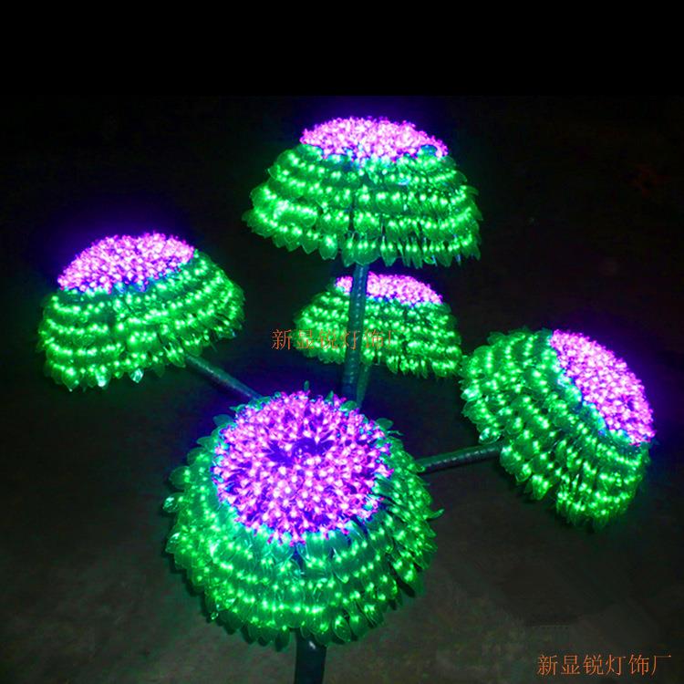 长期供应LED球形蘑菇树灯、各种花树灯，多头彩蘑菇树灯