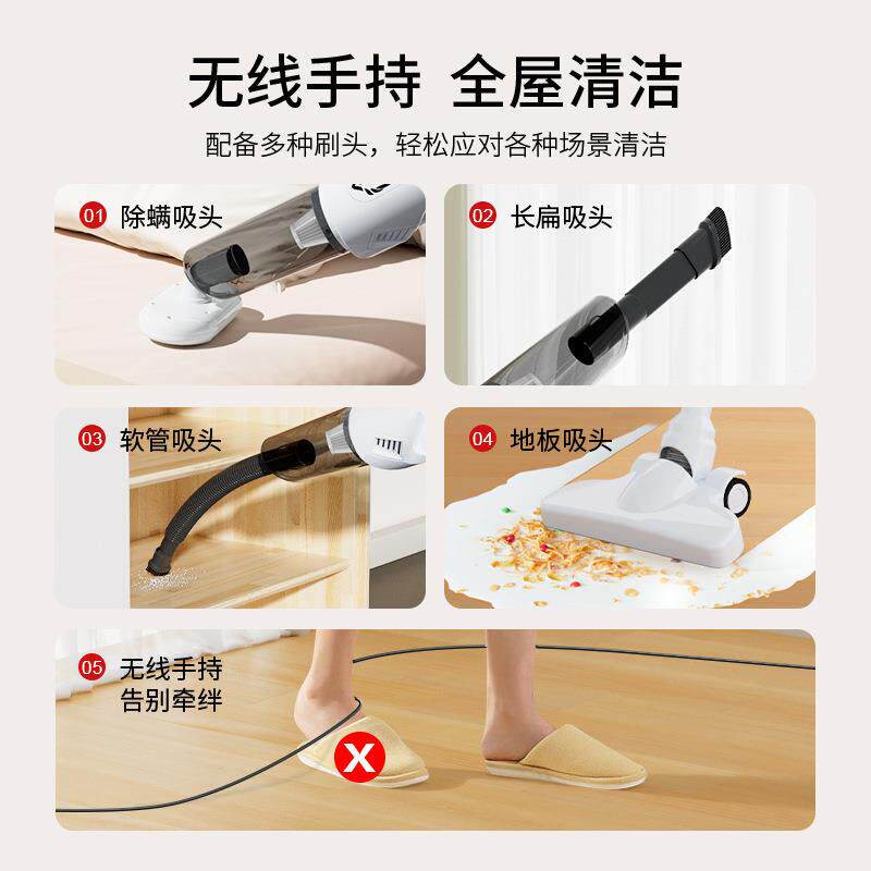 车载吸尘器无线家用小型手持多功能大吸力家里车上两用便携吸尘机