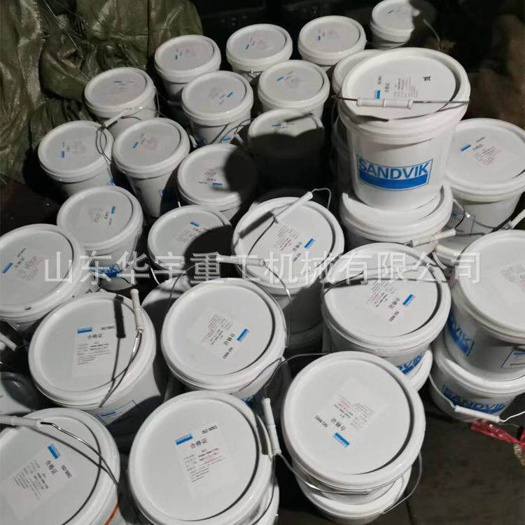供应矿用掘进机 采煤机配件U135截齿 掘进机高强耐磨截齿