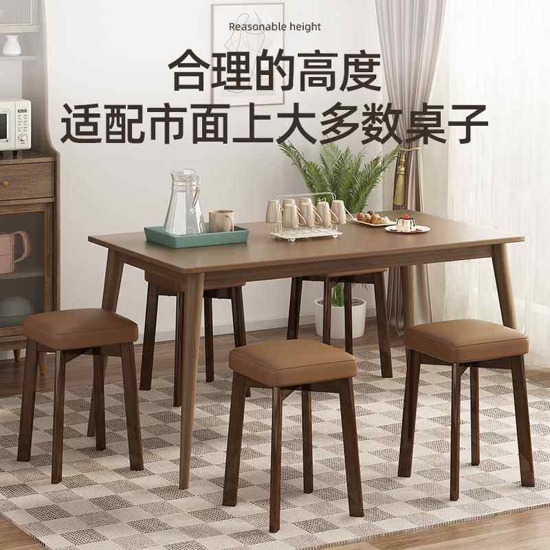 新中式软软实木餐网椅包凳子家用小板凳QSCY可叠放吧台椅红圆凳包