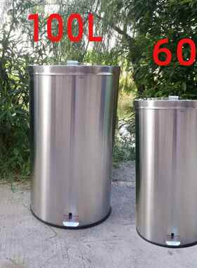 防大号垃圾筒0L620L100L10升不锈钢圆形脚踏户外5船舶火垃tb-6229