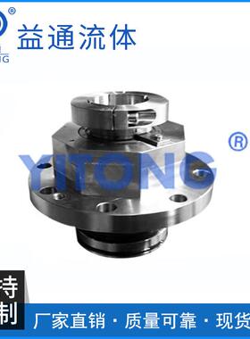 厂家供应江苏MUT-80型机械密封合金侧搅拌机械密封件欢迎详询