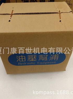 D663-4007美国工程机械领域MOOG穆格伺服阀