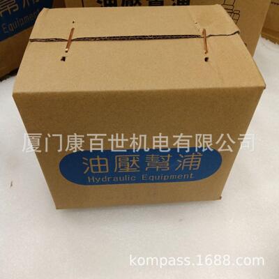 AVENTICS安沃驰标准气缸R480042722短行程气缸