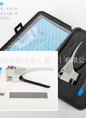 沈阳天星W-20b铝合金韦氏硬度计/铝材韦氏硬度机/铝棒韦氏硬度仪