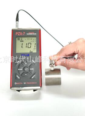 P-XZ-7 ZX7PDL 声波测厚仪 美国DAKOTA