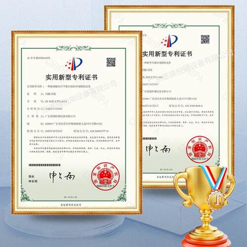 225L箱恒温湿箱恒温箱拟低模DR-H201温环境实验恒湿试验温恒控耐