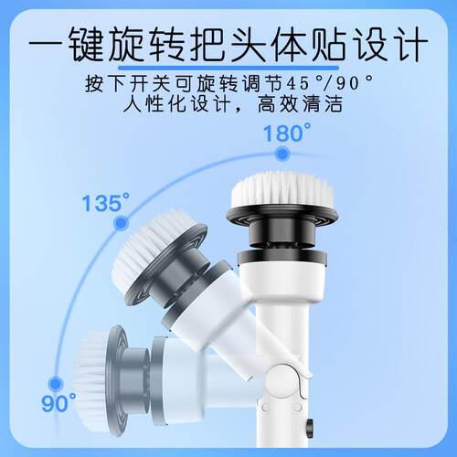 无线长柄电动拖把家用手持多功能可折叠旋转无死角清洁刷厨房浴室