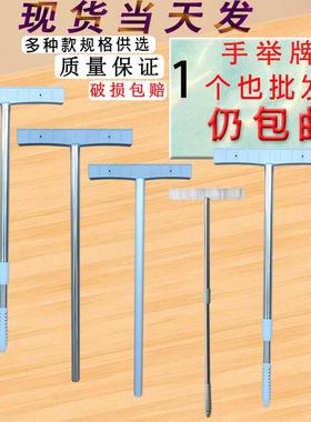 手举牌夹子领队举手牌杆子手16911持亚克力活动广告牌扇形可伸缩