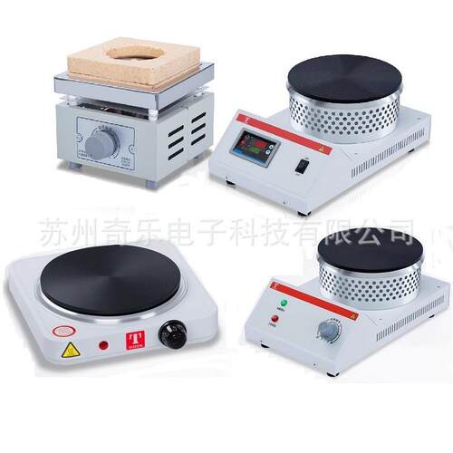 CH-010A/DY-A1电子调温电炉单双四六联万用电炉远红外封闭电炉