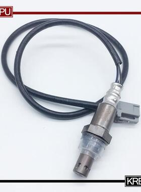 适用丰田汽车氧传感器空气燃料比传感器89465-12840 89465-48070