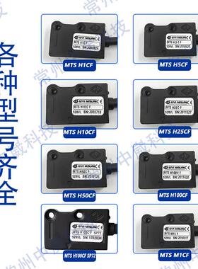 意大利givi磁栅尺读数头MTSH100CFSP72压铸机力劲伊之密磁头绩伟