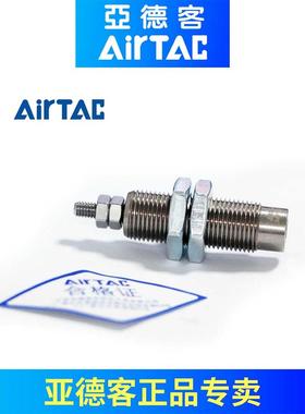 原装亚德客微型螺纹单作用针型气缸MPE6/8/10/12/16*5X10NX15N