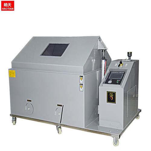 盐雾试验箱皓天鑫酸性腐蚀仪器包邮汽车零部件化学老化抗性测试