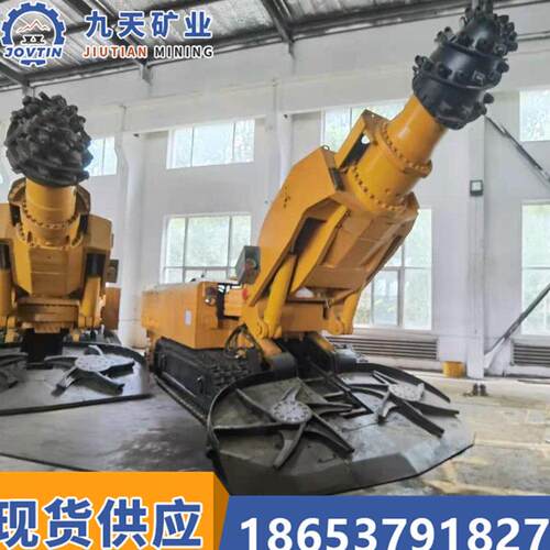 掘进机悬臂式掘进机使用范围EBZ320型掘进机供应规格
