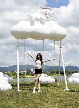 网红照片签到饰品云秋千户外景观装饰风景公园海滨沙滩娱乐道具