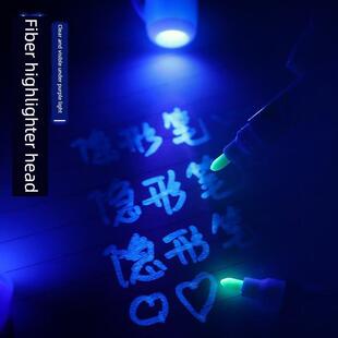 小学生灯照夜光笔儿童卡通隐形笔发光标记笔隐形防伪魔术记号笔日记写字迹消失隐藏圆珠笔手电筒闪光秘密暗记
