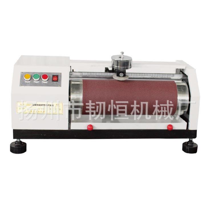 轮胎鞋材磨耗检测仪器橡胶辊筒磨耗试验机