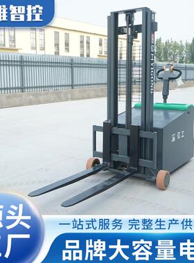 全液电动无腿推高车小型衡重叉车1平吨1.行5吨站驾步堆高车压直供