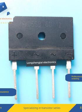 全新现货 D5SB60 D5SB 60 ZIP-4 整流桥堆 一个起售 可直拍