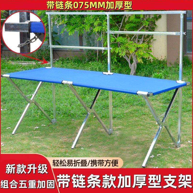 地摊架子摆货架夜市移动摊位地推神器服装货架便携折叠摆摊小桌子